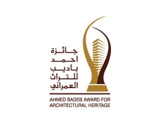 Ahmed Badeb Award for Architectural Heritage