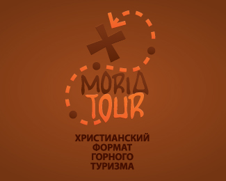 Moria tour