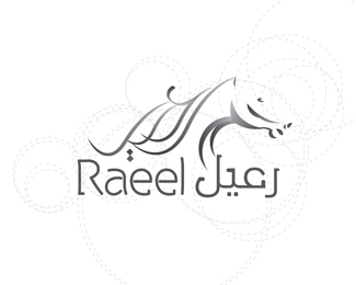 Raeel