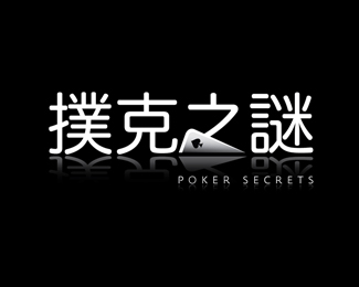 Poker Secrets