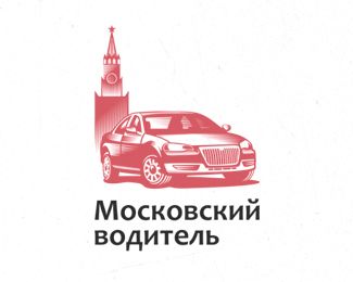 Moskow driver