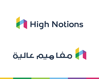 High Notions