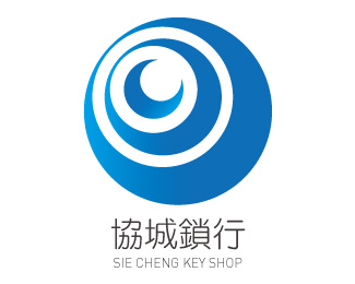 SIE CHENG KEY SHOP