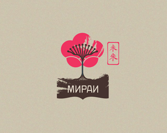Mirai -Japanese Literature Publishing