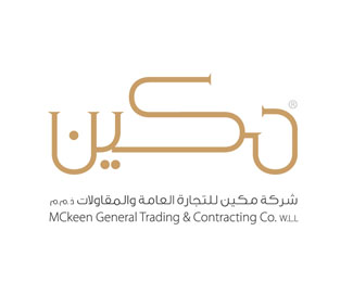 MCkeen General Trading & Contracting Co. W.L.L