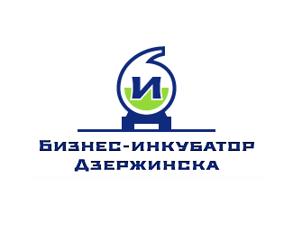 Business Incubator of Dzerzhinsk