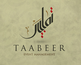 Taabeer Event Management