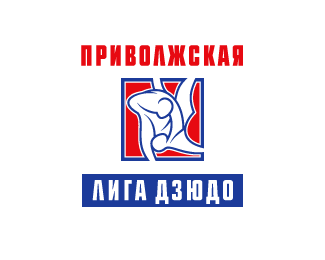 Privolzhskaya Judo League 3