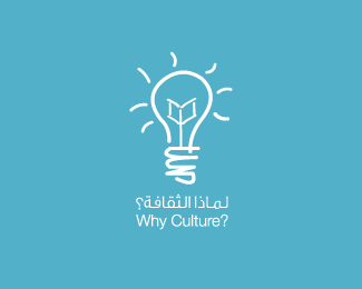 Why Culture?
