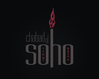 Chabad of Soho