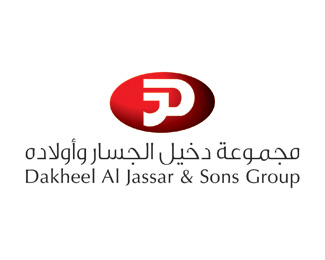 Dakheel Al Jassar