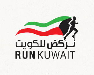 Run Kuwait Event - February 2012