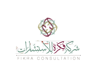 Fikra Consultation Center