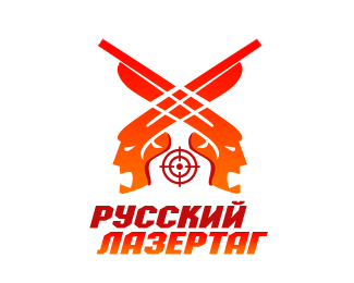 Russian lasertag