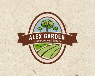 Alex Garden