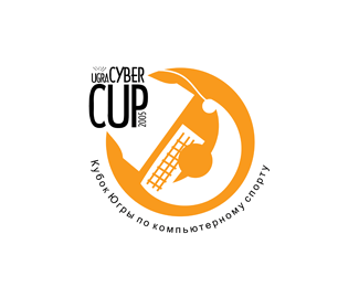 UGRA Cyber Cup 2005