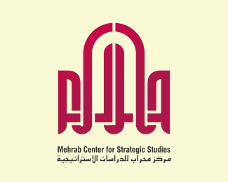 Meharb Center for Strategic Studies