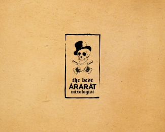 The best ArArAt mixologist /2007/