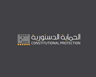 Constitutional Protection logo