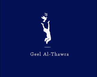 Geel Al Thawra