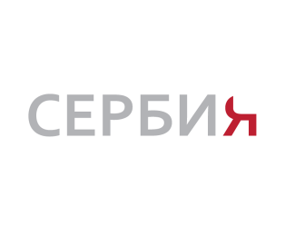 Serbia logo for Mebel 2013 in Moscow