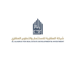 Alaqaria Real Etstate Logo