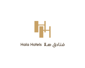 Hala Hotel