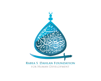 Rabia S. Dahlan Foundation