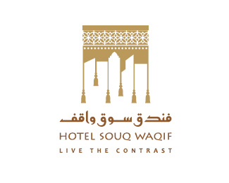 Souq Waqif Hotel