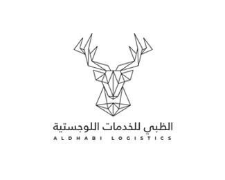Arabic Deer Logo