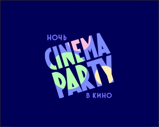 Cinema Party 1