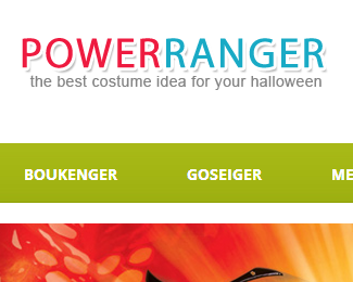power-ranger.us logo