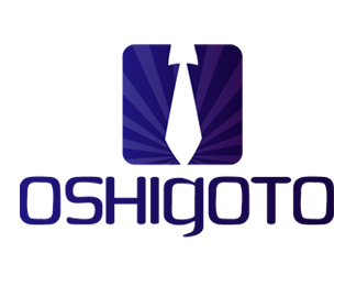 Oshigoto