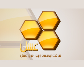 the Honey company logo