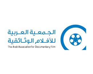Arab Documentary 02