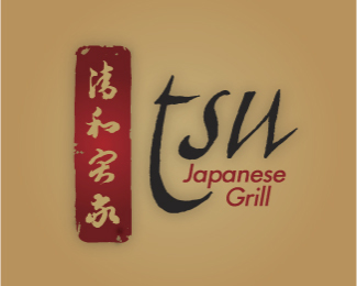 Tsu Japanese Grill