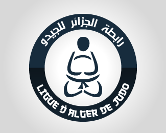 Ligue d'Alger de Judo