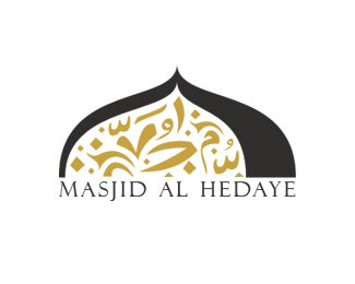 Al Hedaye