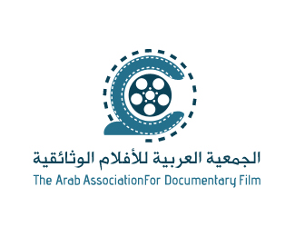 Arab Documentary 03