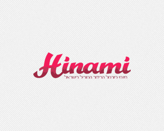 Hinami I