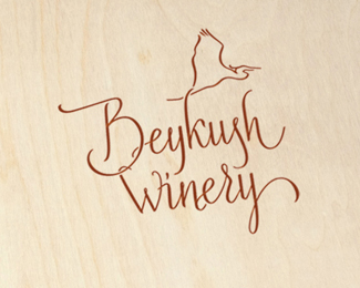 Beykush_winery