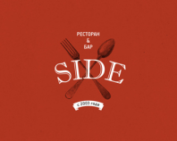 SIDE restaurant logo