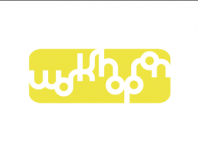 workshopron