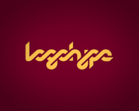 Logohype