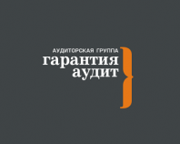 Financial audit