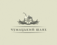 Chumacky Shlyah