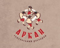 Arkan