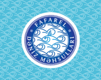 Fafarel