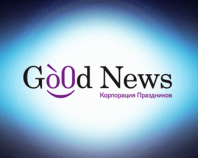 Good news