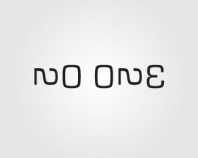 NO ONE